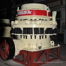 ore cone crusher price mini rock crusher price mini sand crusher price